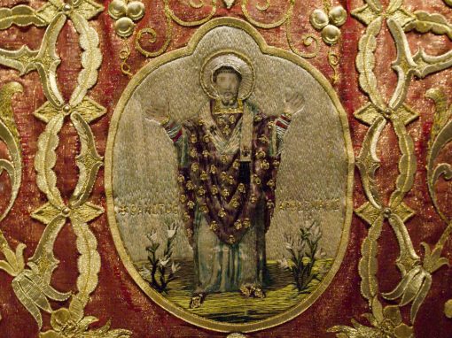 Pianeta dell'arcivescovo Moretti conservata al Museo Arcivescovile di Ravenna.